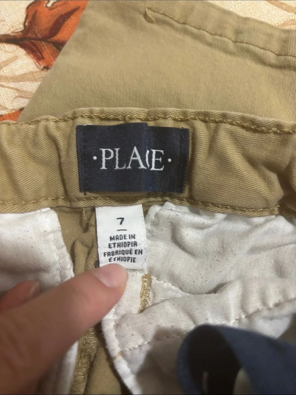 Khaki/Tan Casual Pants